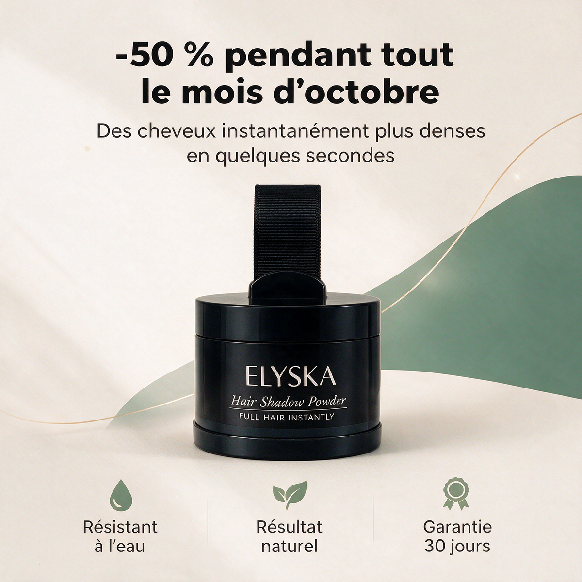 Poudre Camouflage Capillaire Waterproof — Racines Parfaites en 30 Secondes